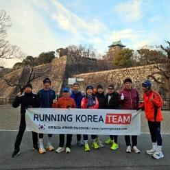 [2026.11.01] 오사카시민마라톤 (4일)