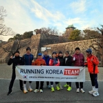 [2026.11.01] 오사카시민마라톤 (4일)