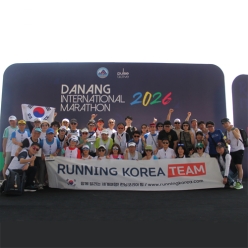 [2027.03.28] 다낭국제마라톤 (5일)