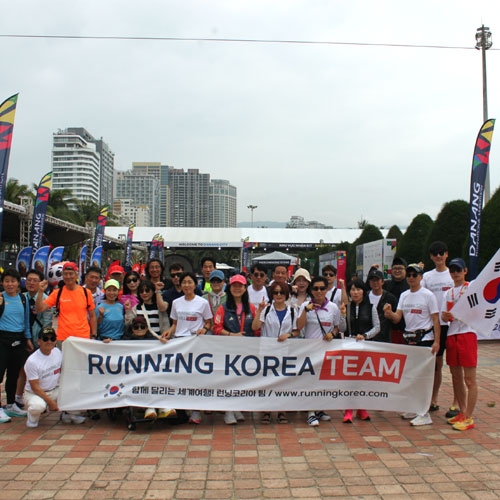 [2026.03.22] 다낭국제마라톤 (5일)