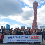 [2026.11.15] 고베마라톤 (3일)