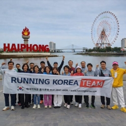 [2026.05.17] 하이퐁레거시마라톤 (4일)