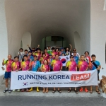 [2026.08.23] 나트랑마라톤 (5일)