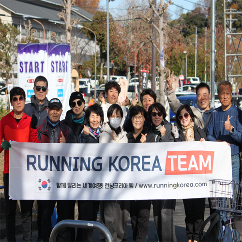 [2026.12.13] 나라마라톤 (4일)