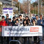 [2026.12.13] 나라마라톤 (4일)