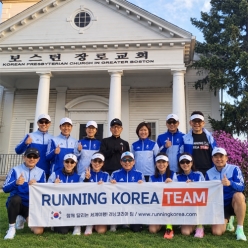 [2027.04.19] 보스턴마라톤 (8일)