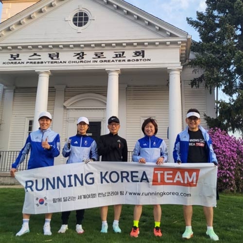 [2026.04.20] 보스턴마라톤 (8일)