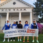 [2026.04.20] 보스턴마라톤 (8일)