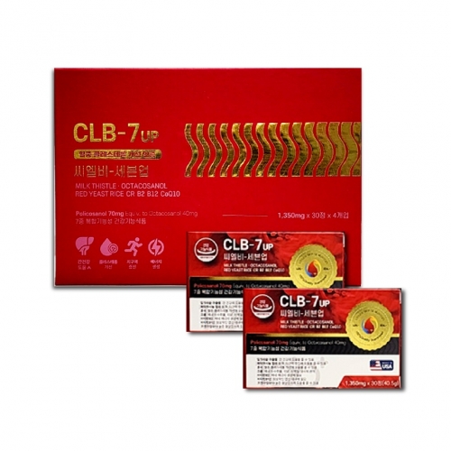 CLB-7up 씨엘비-세븐엽 4p*SET_4개월분