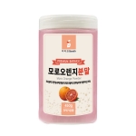 모로오렌지농축분말 450g