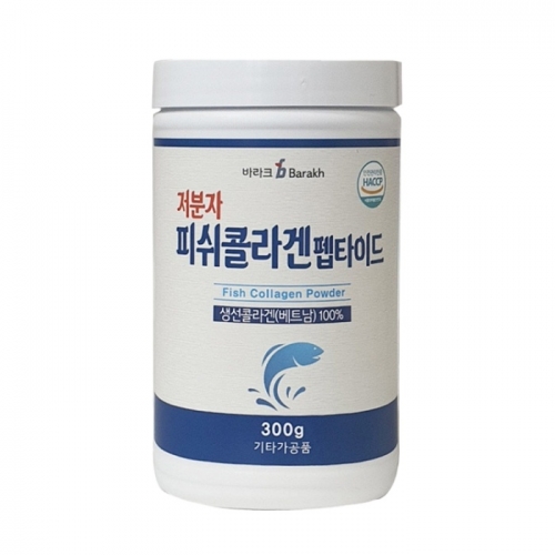 피쉬콜라겐분말 300g_해썹 피쉬콜라겐분말 300g_해썹