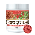 홍국발효구기자분말 350g