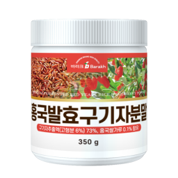 홍국발효구기자분말 350g