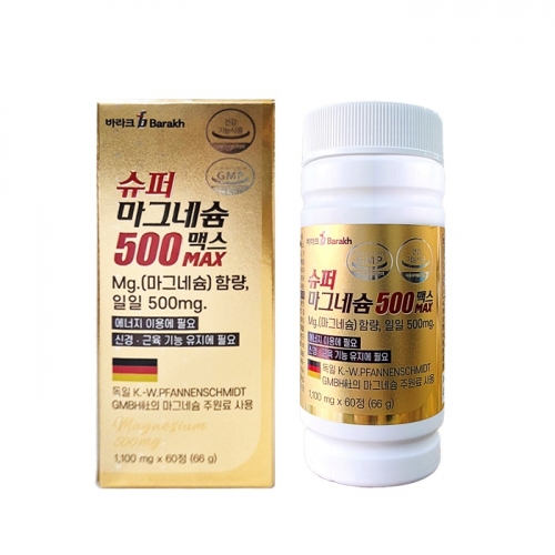 여름맞이 2+1 바라크 슈퍼 마그네슘500 맥스_60정