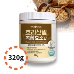 바라크 호라산밀 복합효소e 320g