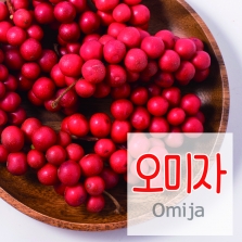 오미자
