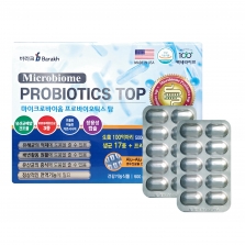 마이크로바이옴 프로바이오틱스 탑(장용성유산균) (120캡슐)