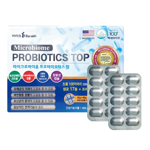 마이크로바이옴 프로바이오틱스 탑(장용성유산균) (120캡슐)
