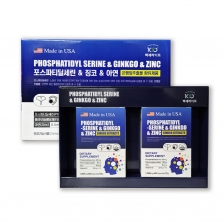 포스파티딜세린&징코&아연