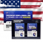 포스파티딜세린&징코&아연(2개월분)