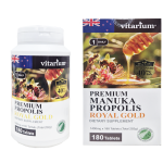 비타리움 프리미엄 마누카프로폴리스 로얄골드(180정)