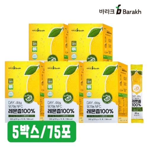 바라크 NFC 유기농 레몬즙 100%
