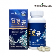 바라크 프로콜 프로폴리스 캔디_180정(6개월분)