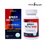 블랙마카 아르기닌 파워업_180정(6개월분)