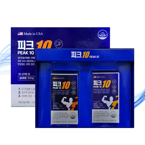 피크 10 (PEAK10)_60정