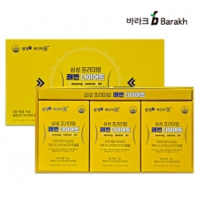 삼성 프리미엄 쾌변 다이어트_20포(3박스)