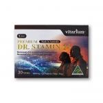 선물상자 3박스_비타리움 프리미엄 닥터 스테민 24 사슴태반