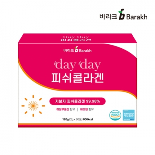 데이데이 피쉬콜라겐_2g*60포_2개월분