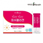 데이데이 피쉬콜라겐_2g*60포_2개월분