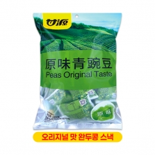 완두콩 스낵 (2가지 맛)