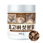 표고버섯분말 200g