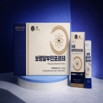 보령 알부민 포르테 _20g*10포*6box_2개월분