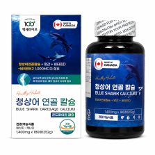 백세라이프 청상어 연골 칼슘_6개월분