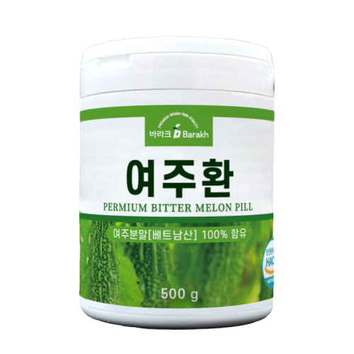 여주환 500g