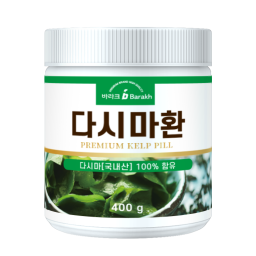 다시마환 400g 국내산