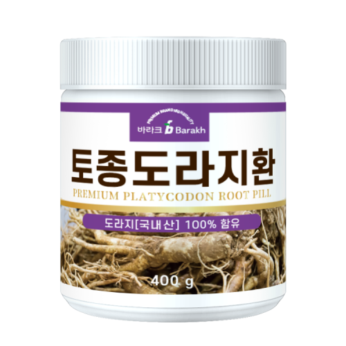 도라지환 400g 국내산
