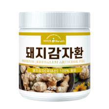 돼지감자환 400g 국내산