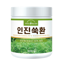 인진쑥환 300g 국내산