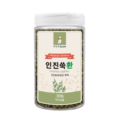 인진쑥환 300g 국내산
