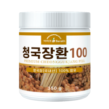 청국장환 350g 국내산