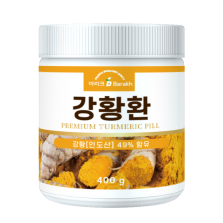 강황환 400g