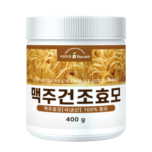 맥주효모분말 400g 국내산
