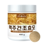 맥주효모분말 400g 국내산
