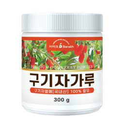 구기자가루 300g 국내산