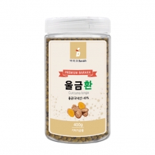 울금환 400g 국내산