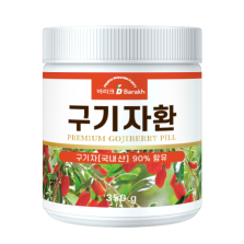 구기자환 350g 국내산